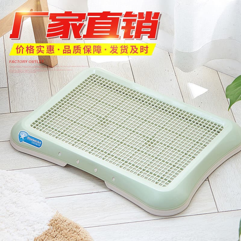 Small Dog Toilet for Teddy, Bichon, Pet Dog Supplies, Urinal Basin for Small and Large Breeds Like Golden Retriever