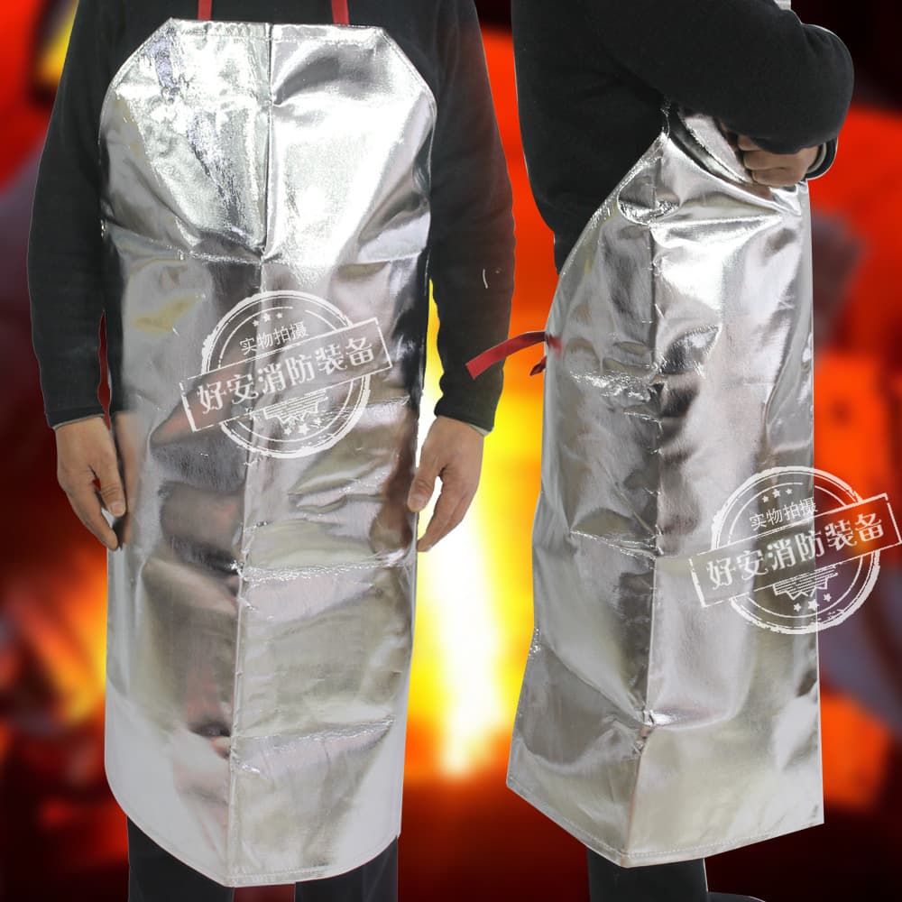 Genuine goods high temperature resistant anti-scald apron aluminum foil apron thermal insulation apron fireproof radiation apron