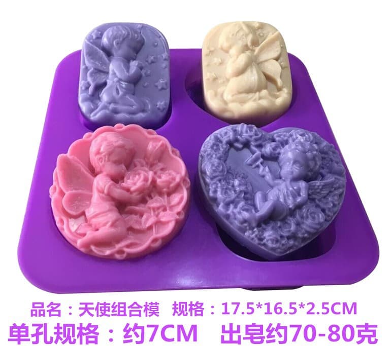 Silicone Cake Mold Soap Mold Angel Combination Mold Male and Female Angel Set Luxury Angel