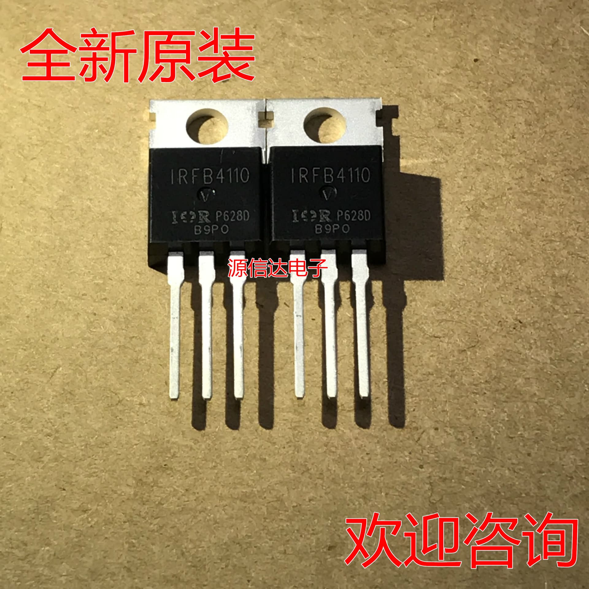 IRFB4110 IRFB4110PBF MOSFET 180A 100V - Original stock only.