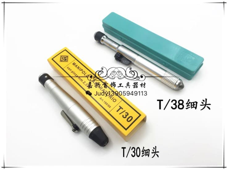 Hanging Grinder Handle Fine Tip / Large Tip Hanging Grinder Accessories High Precision Grinder Head Engraving Machine Handle