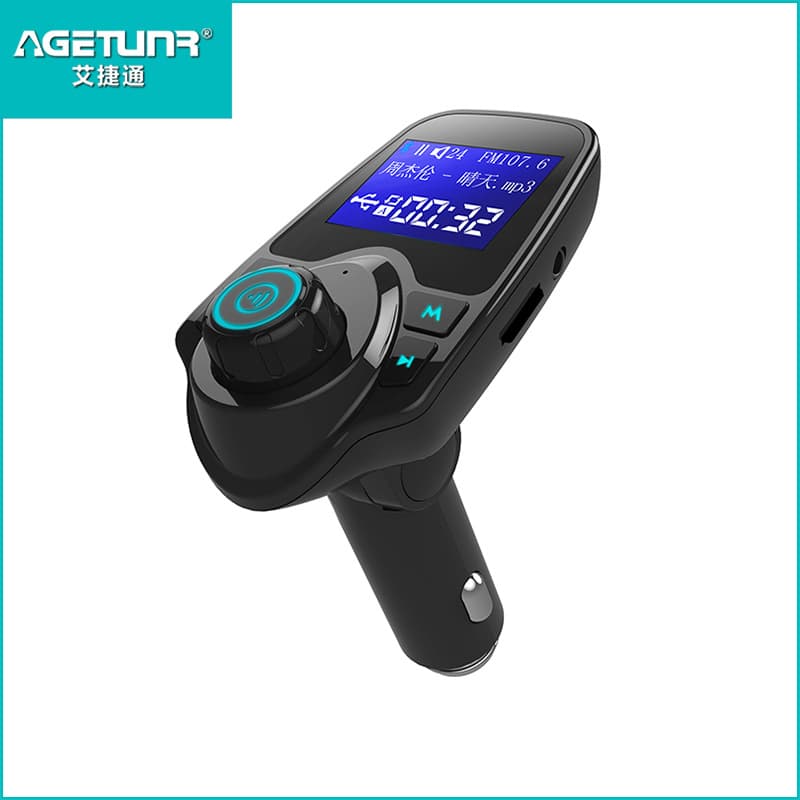 Cross-Border Manufacturer Private Mold Car Bluetooth Hands-Free Car Bluetooth MP3 Player Car Bluetooth Receiver