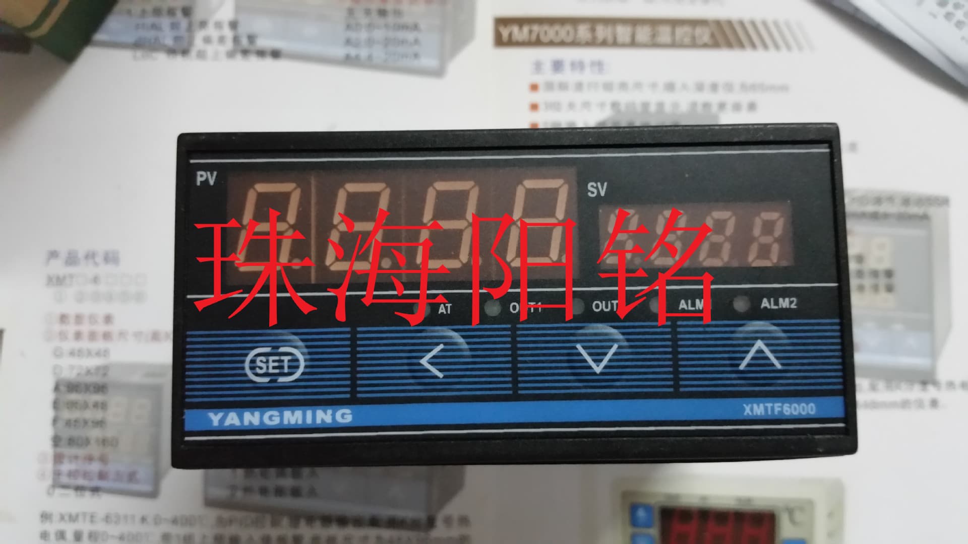 YANGMING Temperature Controller XMTF-6301 XMTF-6311 XMTF-6331