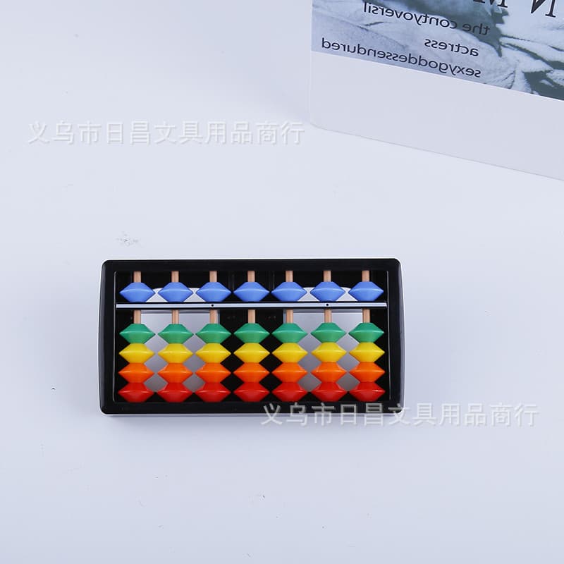 New Abs Rainbow 7-level Children's Abacus Safe Odorless For Infants Toddlers