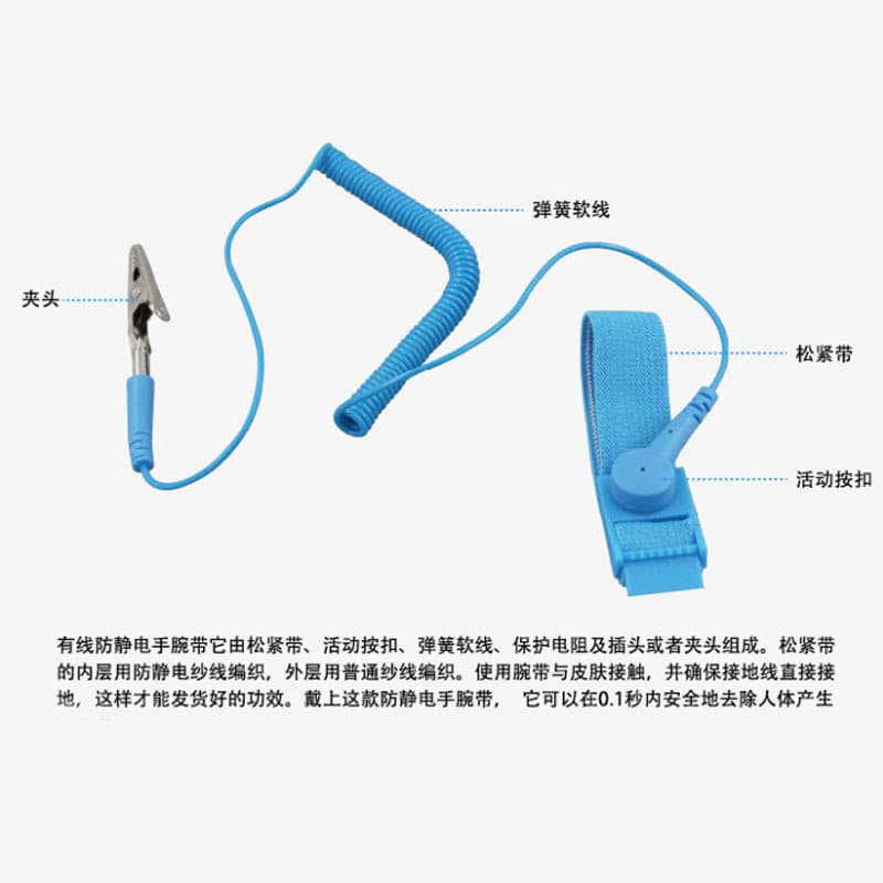 Factory Direct Wired Anti-Static Wrist Strap with Cord, LEKO Anti-Static Wristband PVC