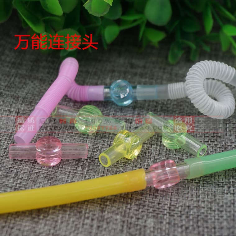 Universal Straw Hose Connector DIY Accessories