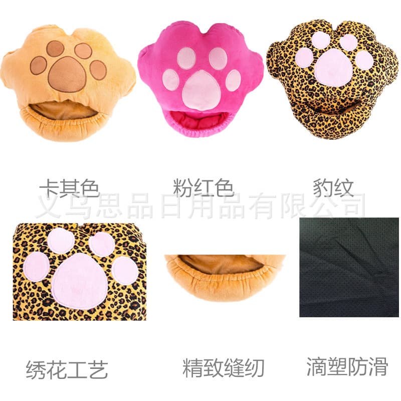 USB Plug-in Heated Slippers, Plush Cat Paw Design for Winter Warmth with Custom Logo