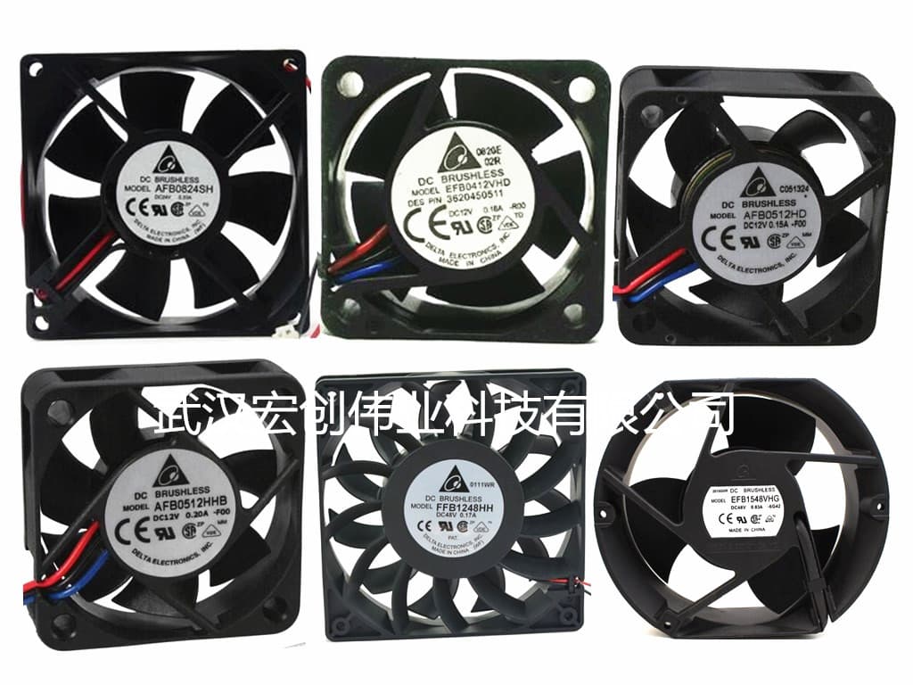 PFC1212DE DC12V 4.80A Delta 12CM High-Pressure Automotive Booster Ball Bearing Fan