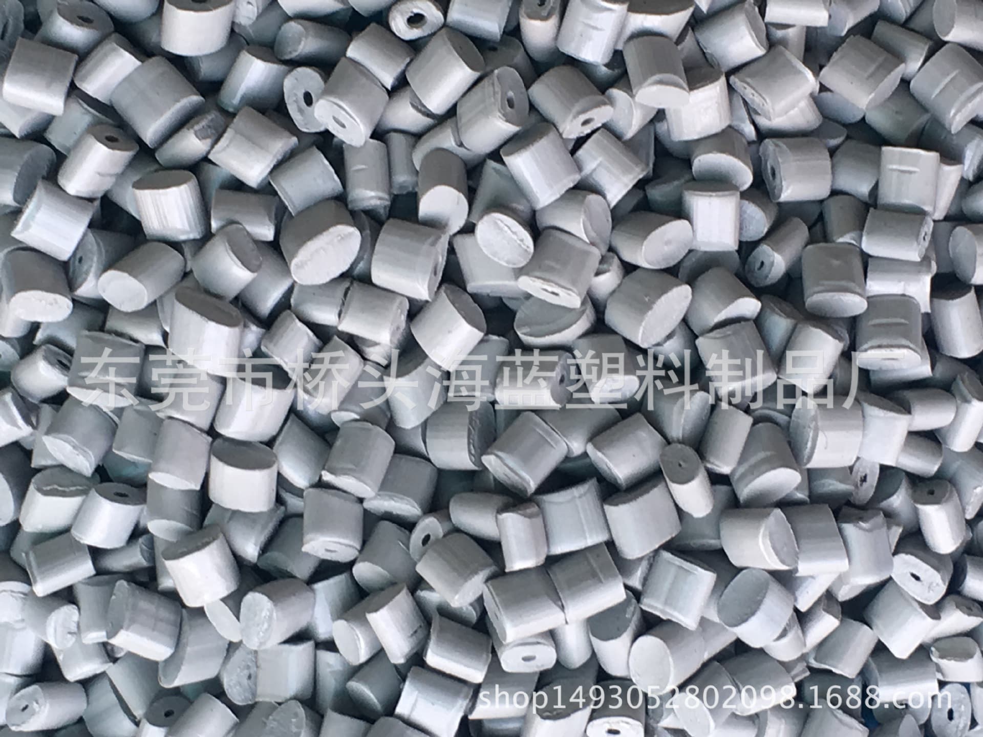 Grey PPO Flame Retardant V0/Temperature Resistant 125 Degree/PPO Grey Flame Retardant/PPO Grey RoHS