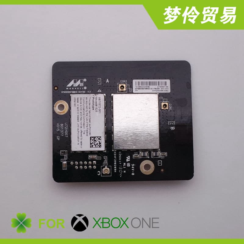 Suitable for Xbox One WiFi Board, One Console, Bluetooth Board, Receiving Module