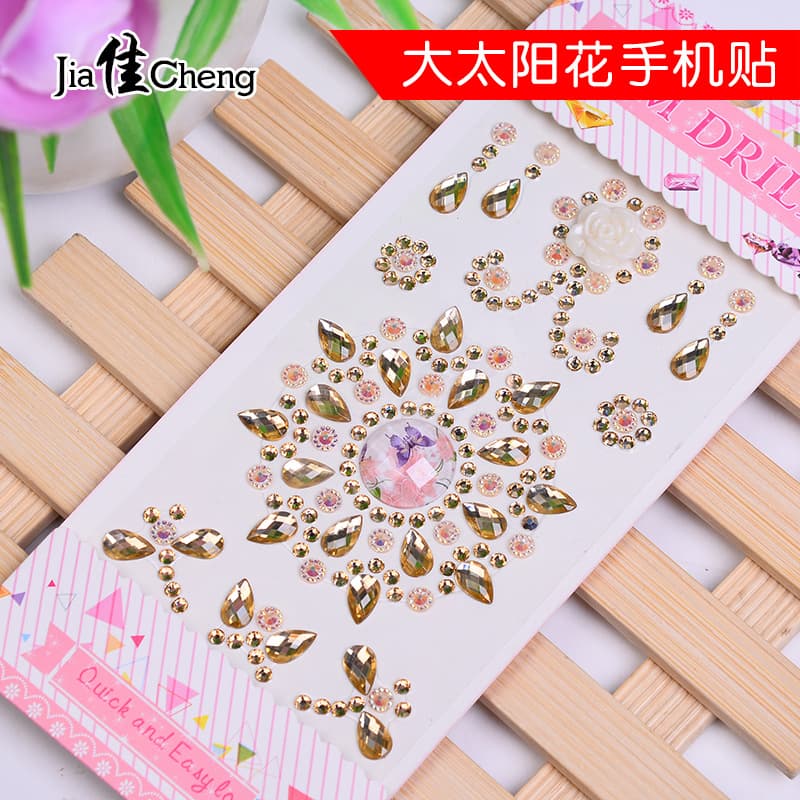 New Handmade Creative Sunflower Phone Stickers, Acrylic Resin Diamond, Wholesale