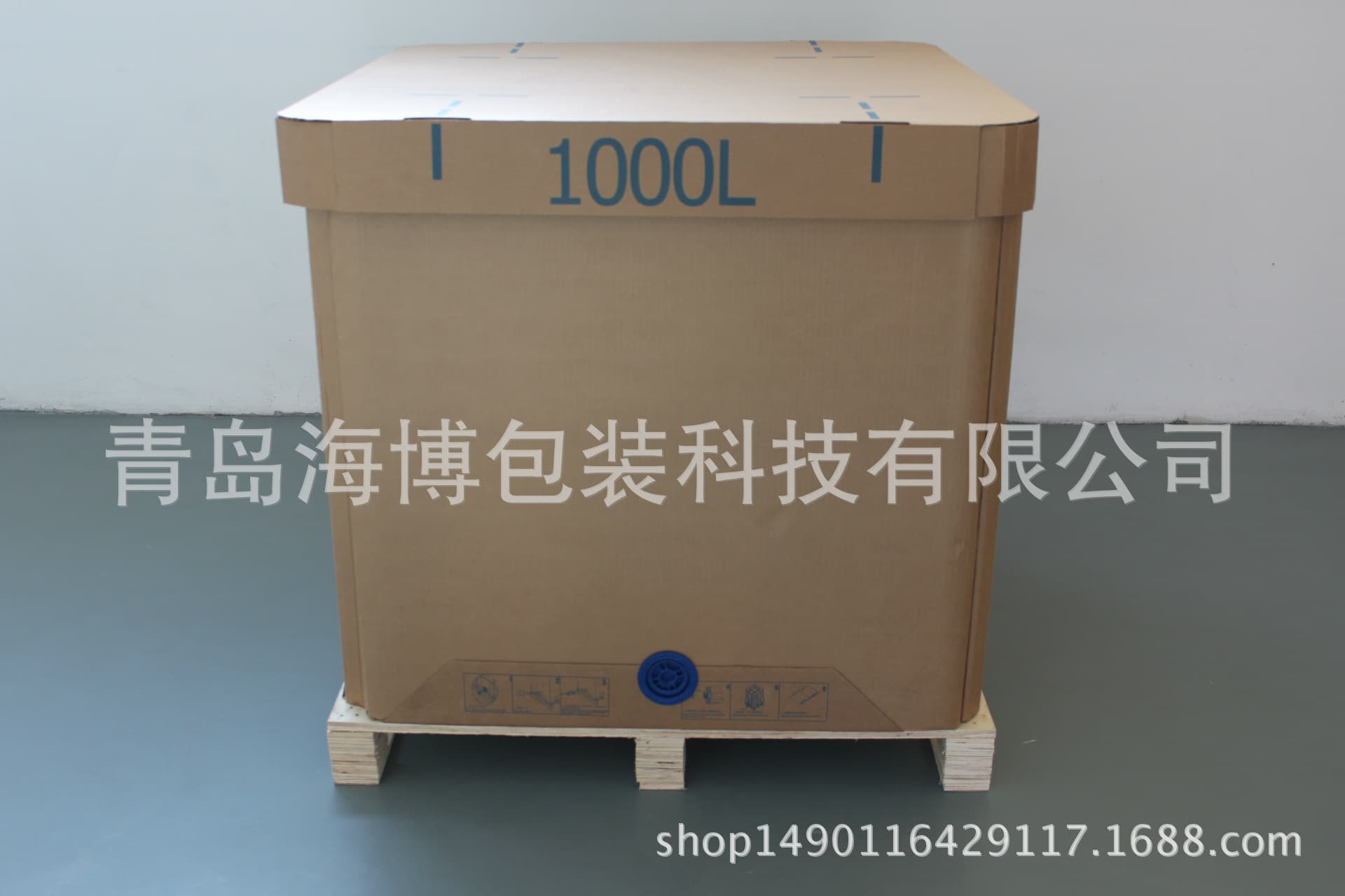 Supply four-corner liquid cartons, various specifications of heavy-duty packing boxes, packaging cartons, welcome to order