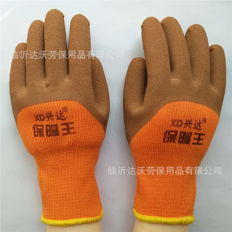Xingda Warmth King Gloves, Terry Cloth Gloves, Low-Temperature Resistant Gloves, Wear-Resistant Anti-Slip 10-Gauge Latex Foam Gloves
