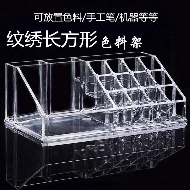 Semi-permanent tattoo transparent makeup tool storage box jewelry matte eyebrow color material grafted eyelashes square storage box