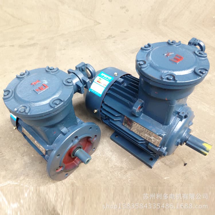 Physical Manufacturer EXDIIBT4 Explosion-Proof Motor, YBX3-90L-2 2.2KW Explosion-Proof Motor