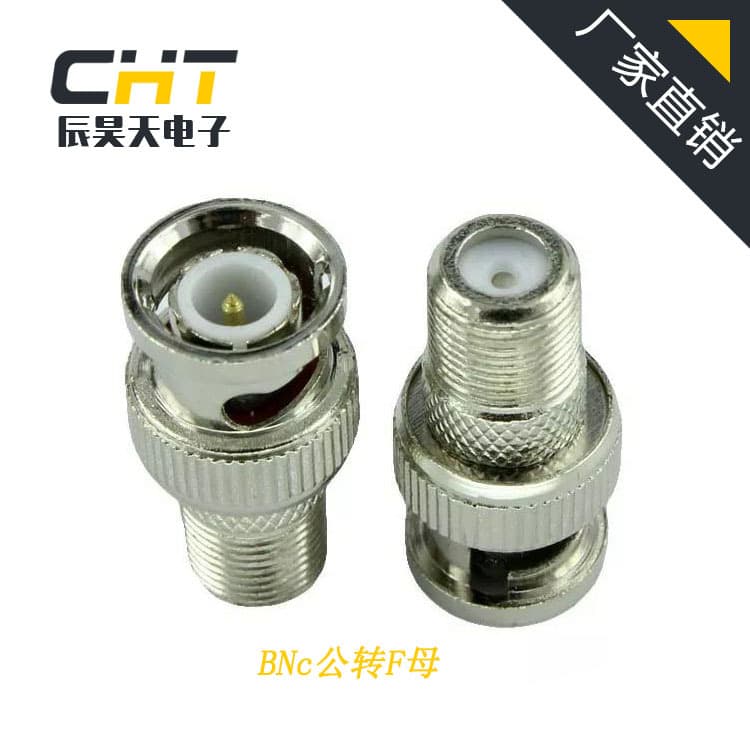 Factory Stock Wholesale Surveillance Connector BNC Male to F Female Thread Imperial Q9 Head Ready to Ship
