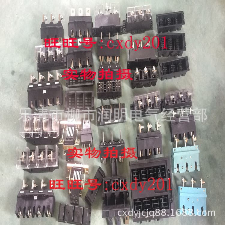 CJZ1 CJT1-400A/3 and (moving) CJZ6-400A/3 main circuit moving/static plug and socket