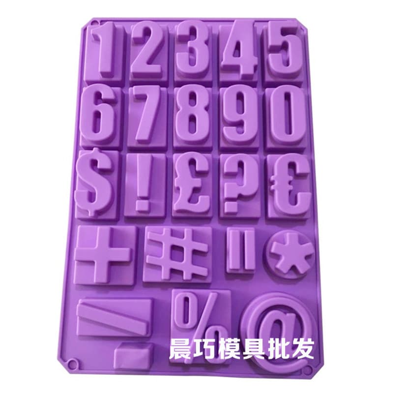 Silicone cake mold Handmade soap cookie symbol number mold Ice tray plaster mold 012345678910
