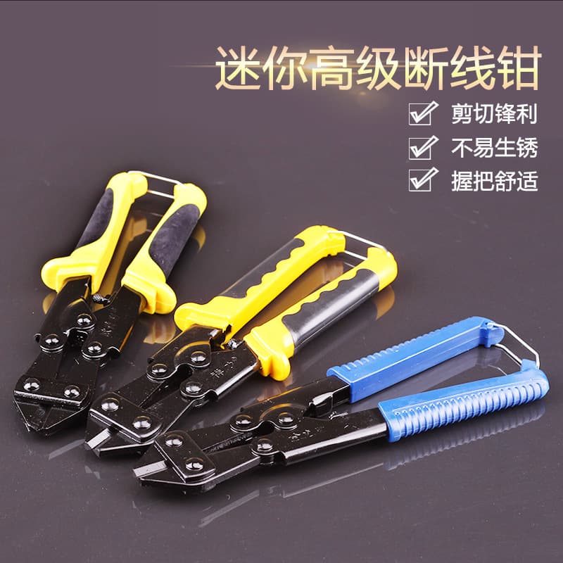 Manufacturer wholesale steel wire cutters, 8-inch eagle-beak pliers, Linyi hardware tools, mini wire cutters.