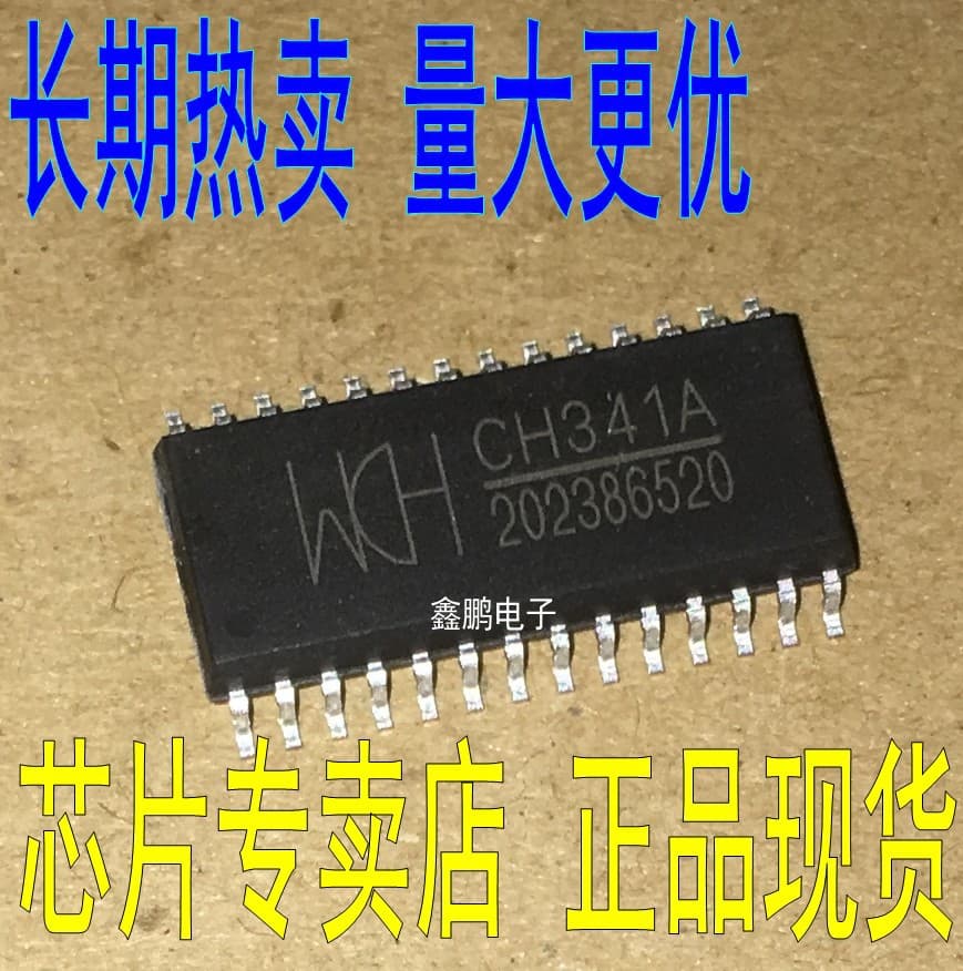 CH341A SOP28 USB Serial Chip, Nanjing WCH Original Factory Agent, Brand New and Original, Guaranteed Authentic