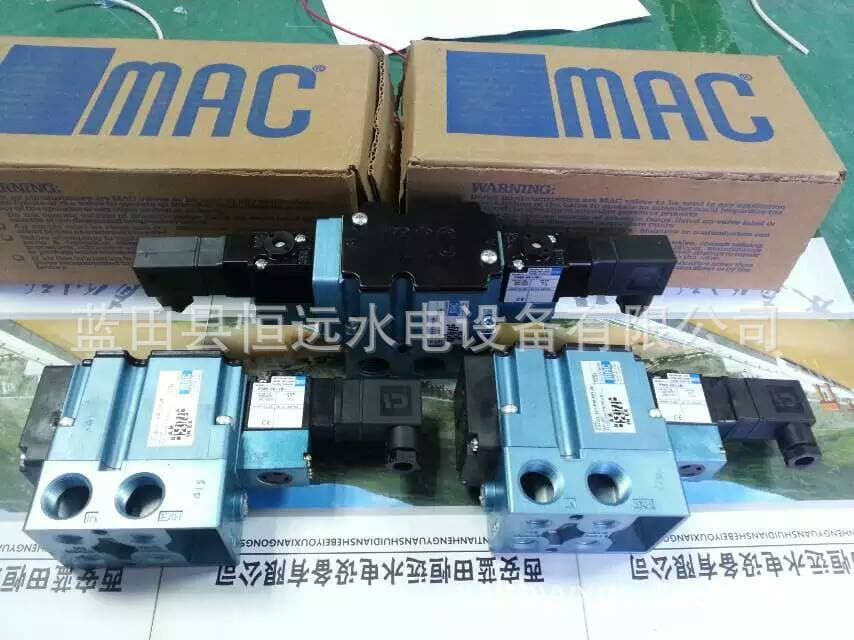 MAC brake solenoid valve, dual-electro-controlled solenoid air valve 6322D-371-PM-691JM price quote