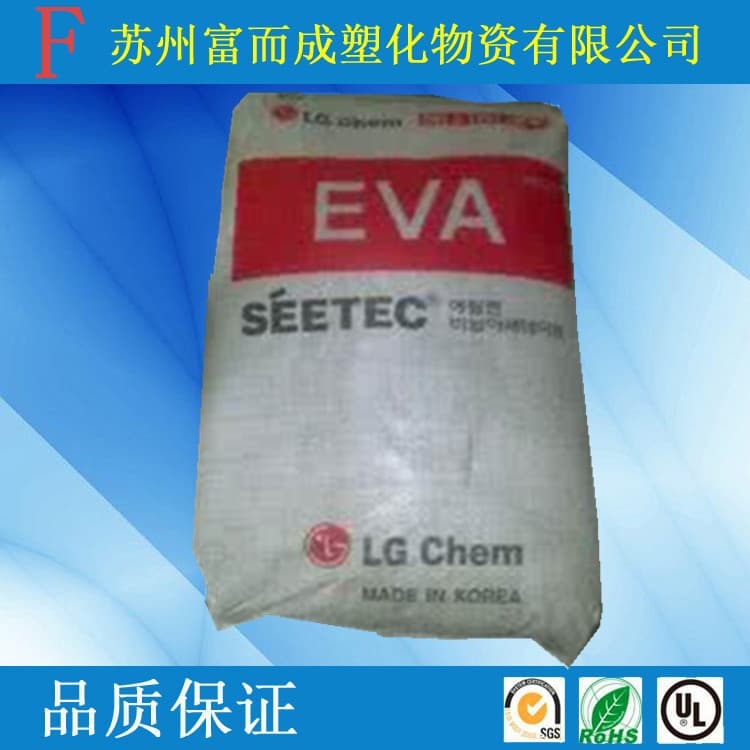 EVA / Lotte Chemical / EA28150 hot melt grade.