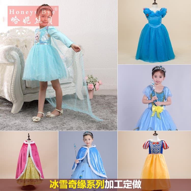 Custom Children's Dress Formal Gown Girls' Party Dress Performance Costume Customized Quality Childrenswear