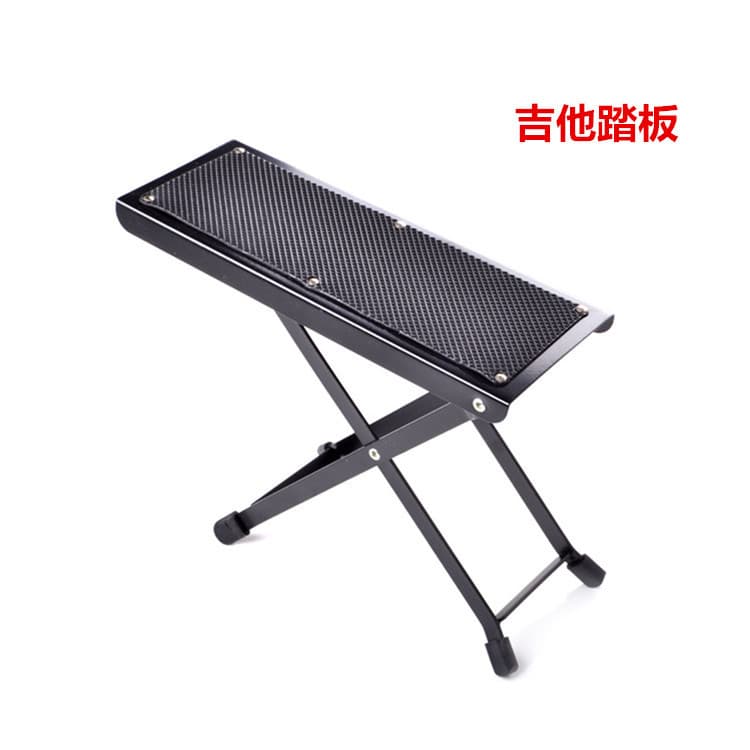 Guitar Pedal Foldable Classical Guitar Footrest Six-Level Adjustable Drop Shipping