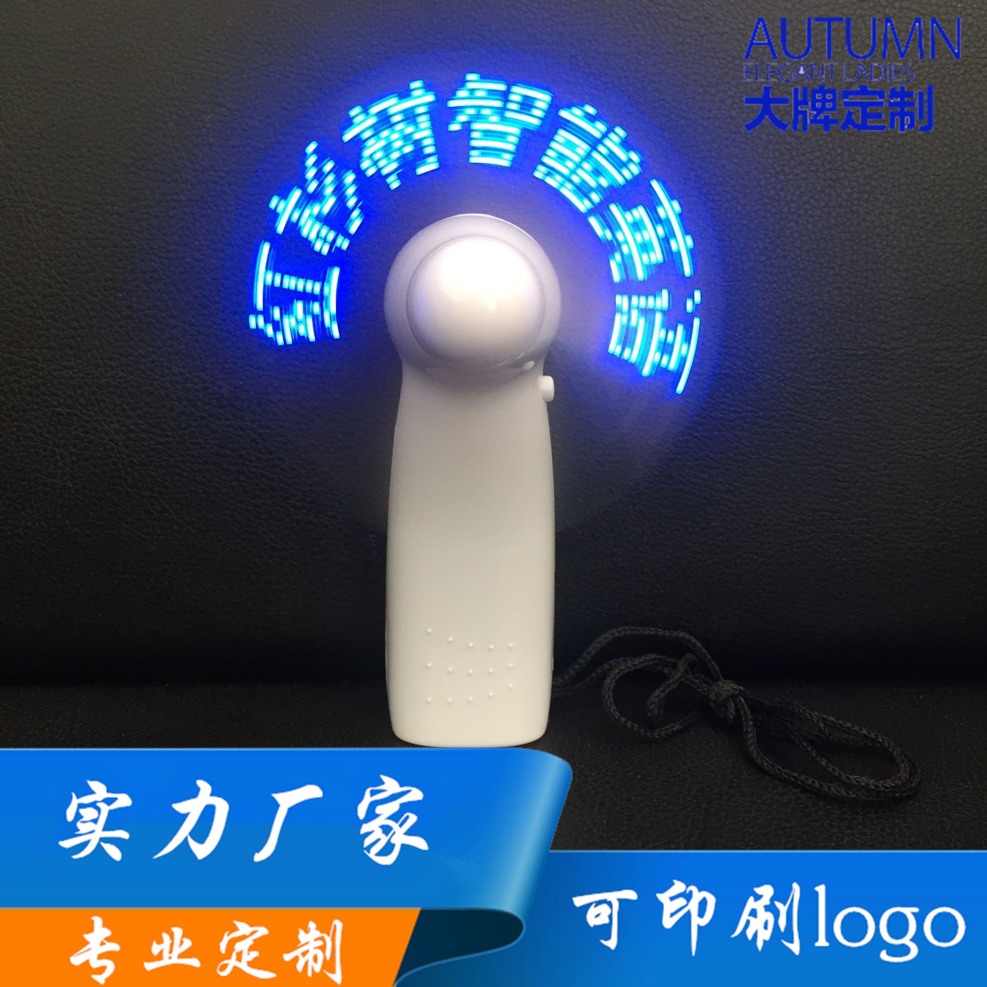 Creative Handheld LED Message Fan DIY with Custom Text Mini Portable Battery-Powered Fan