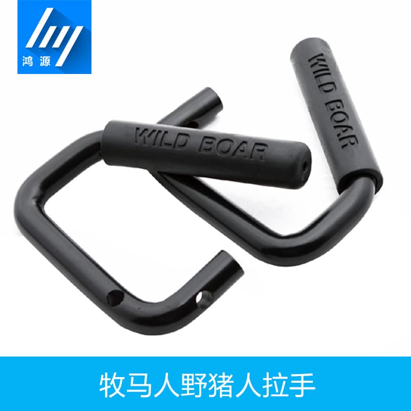 For JEEP Wrangler Modification Accessories Wild Boar Handle Wrangler Handle Modified Handle 2-Door 4-Door