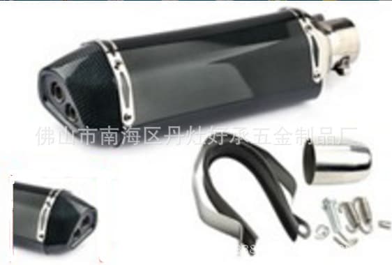 Dual Outlet Exhaust Pipe Huanglong Scorpion Sport Motorcycle Modified Exhaust Hexagonal Exhaust Pipe Carbon Fiber