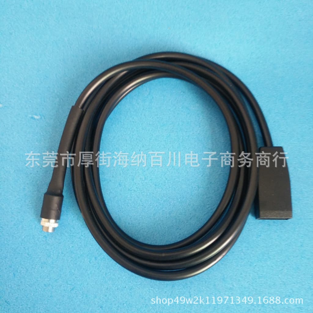 Selling BMW E46 98-06 AUX Cable Female Socket BMW Female Cable