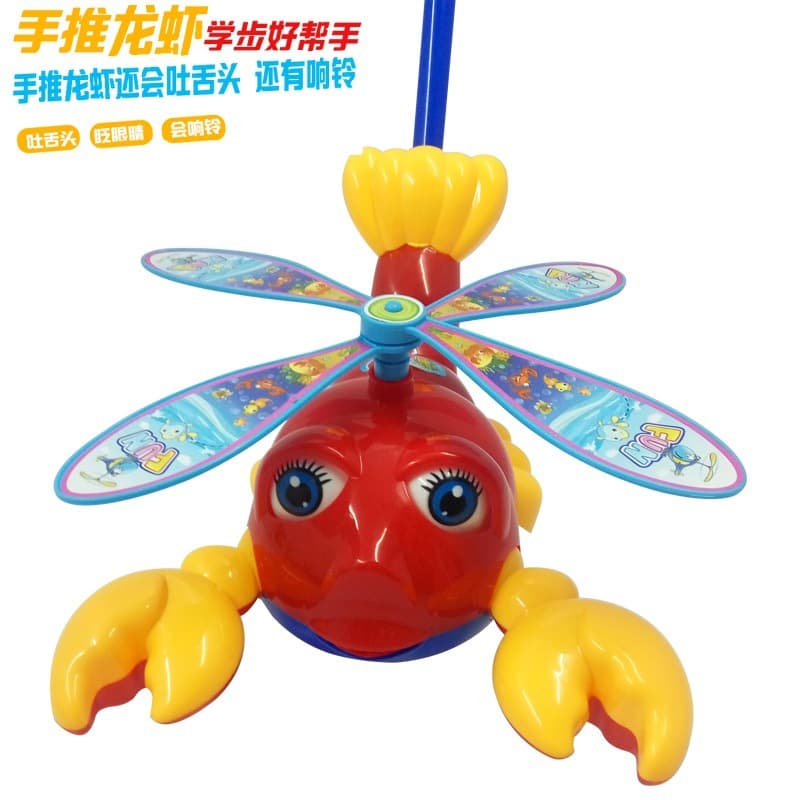 Large Lobster Walker, Children's Educational Toy with Winking and Tongue Sticking Out, Hot Selling Street Vendor Wholesale