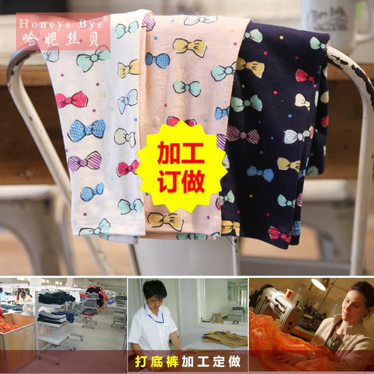 Children's leggings processing customization boys' and girls' knitted pants ins style warm pants factory recommended