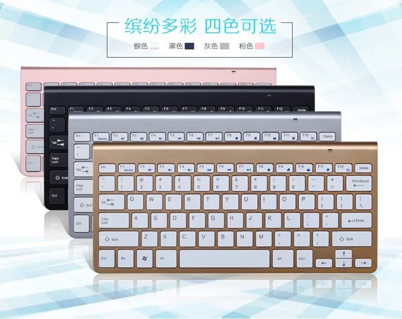 Chocolate Wireless Keyboard 2.4 g Wireless Single Keyboard Mini Keyboard. 78 Keys Thin and Light Easy to Carry