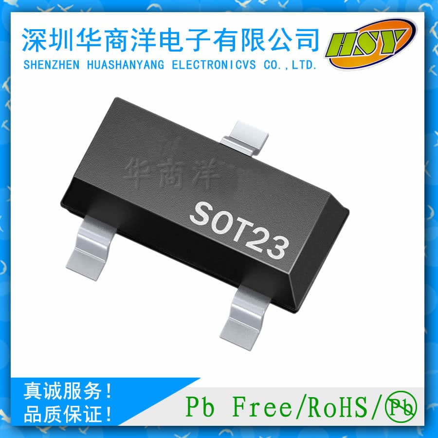 BAV99HY SOT-23 Voltage: 80V Drop: 1.25V SEMITEH New Original Stock