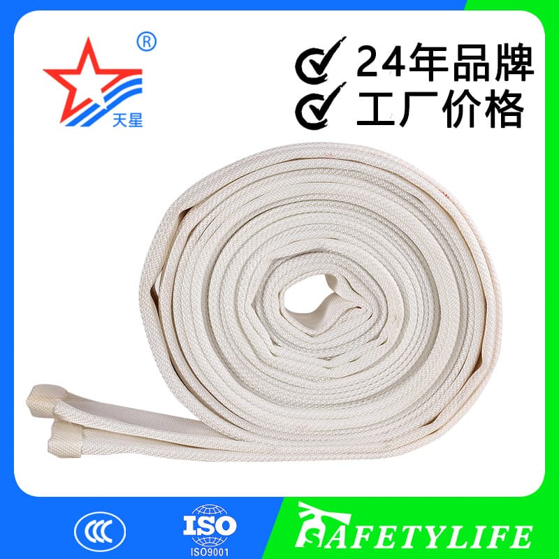 Type 16 65/80mm Polyurethane Fire Hose, Samsung Fire Equipment Wear-resistant TPU Hose Factory Wholesale