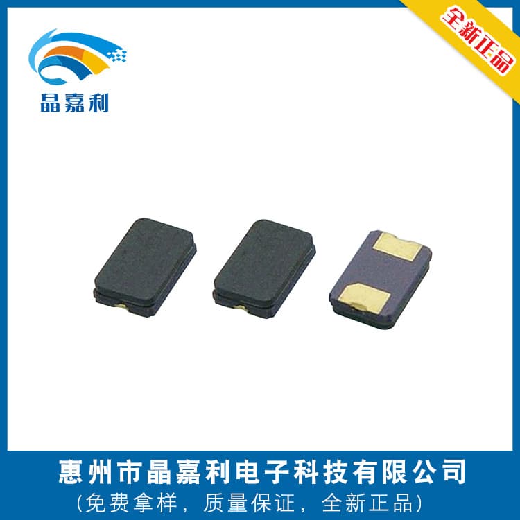 Selling 5.0*3.2MM ceramic packaged passive crystal SMD5032GLASS 8.192MHZ crystal oscillator