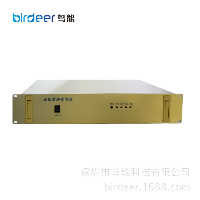 Supply 5KVA High Frequency Power Inverter DC110V-AC220V Rack Mount Inverter Cost-effective