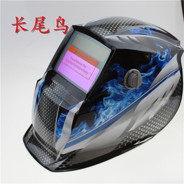 Solar-powered auto-darkening welding helmet, head-mounted argon arc welding mask for welders