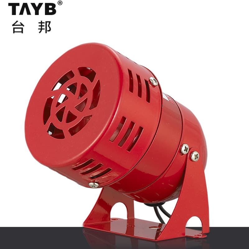 Taibang MS190 mini motor alarm (air snail) gold shell 220V 24v 12v buzzer Red