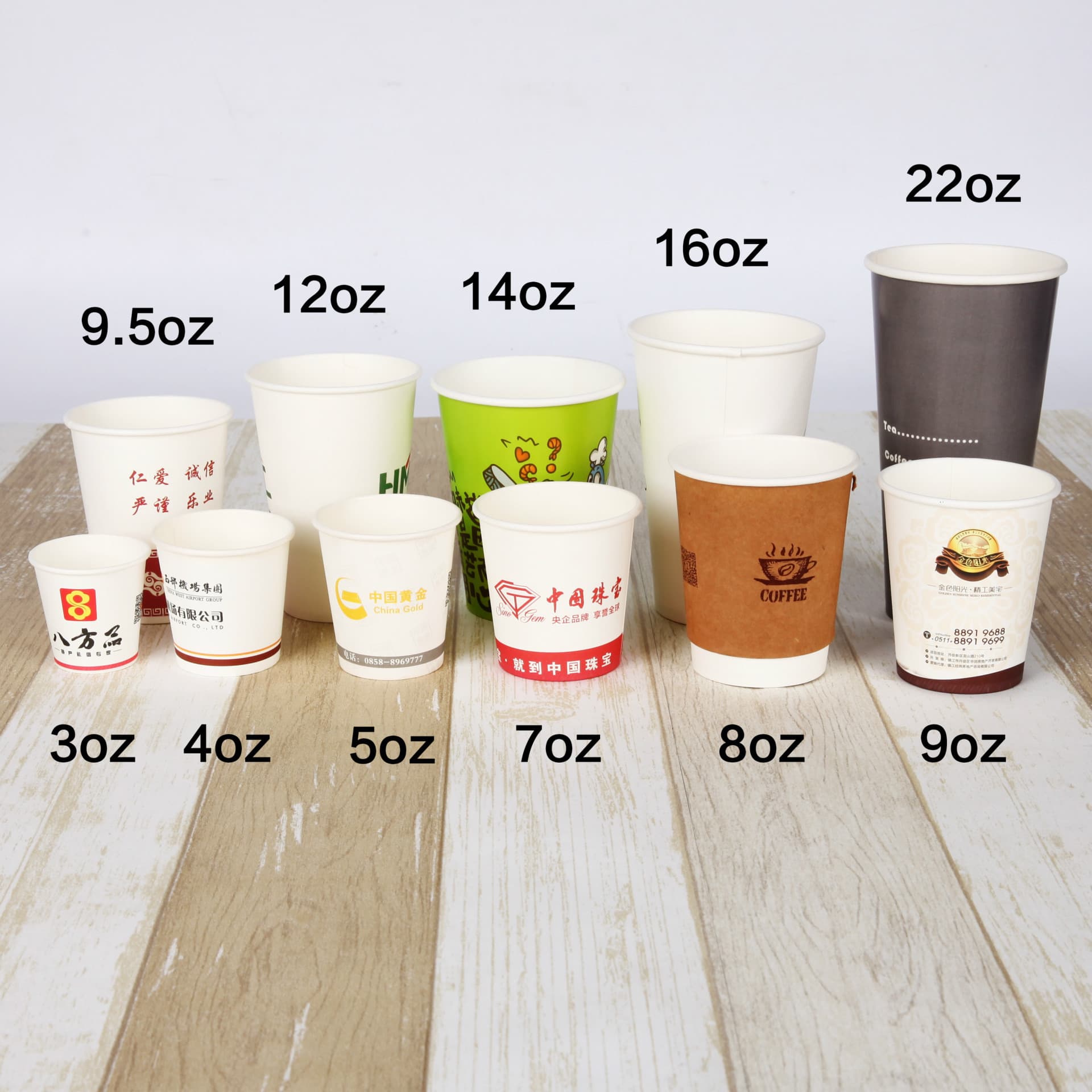 Manufacturer wholesale of disposable water and paper cups, custom advertising paper cups for daily drinking water, printed with logo.