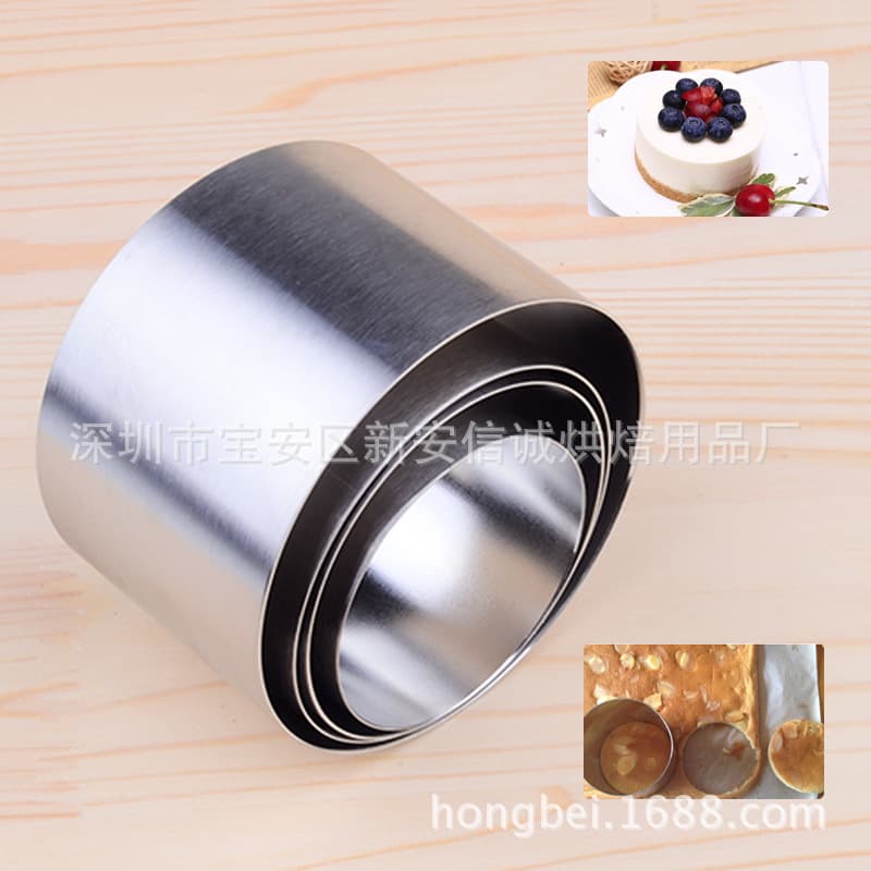 Baking Mold Round Small Mousse Ring Small Round Cake Mold Tiramisu Cheesecake Mold Stainless Steel Cake Ring