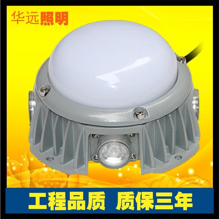 High-power LED point light source, cross-shaped star pattern, waterproof seven-color spotlight, 4W, 5W, 7W, for building, wall, and outdoor lighting.
