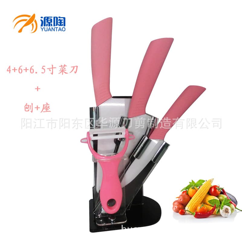 In Stock 5-Piece Ceramic Knife Set Pink Chef Knife Set 4-Inch/6-Inch/6.5-Inch Ceramic Kitchen Knives
