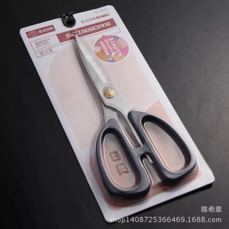 Jinda Rimei K24 Heavy Duty Scissors, Household Scissors, Office Scissors, K25 Scissors, Rimei Scissors, K26 Heavy Duty Scissors
