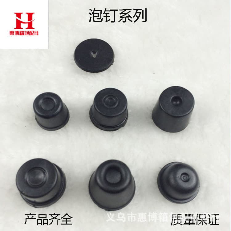 Factory Direct Luggage Accessories: Plastic Bubble Feet, POM Stand Legs, Shock-Absorbing Round Machine Feet Pads