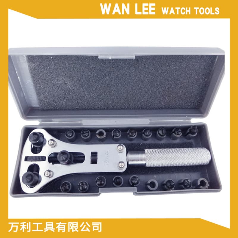 Watch Tool High Quality Universal Case Opener Open Watch Back Cover Watch Battery Replacement Three-Jaw Case Opener
