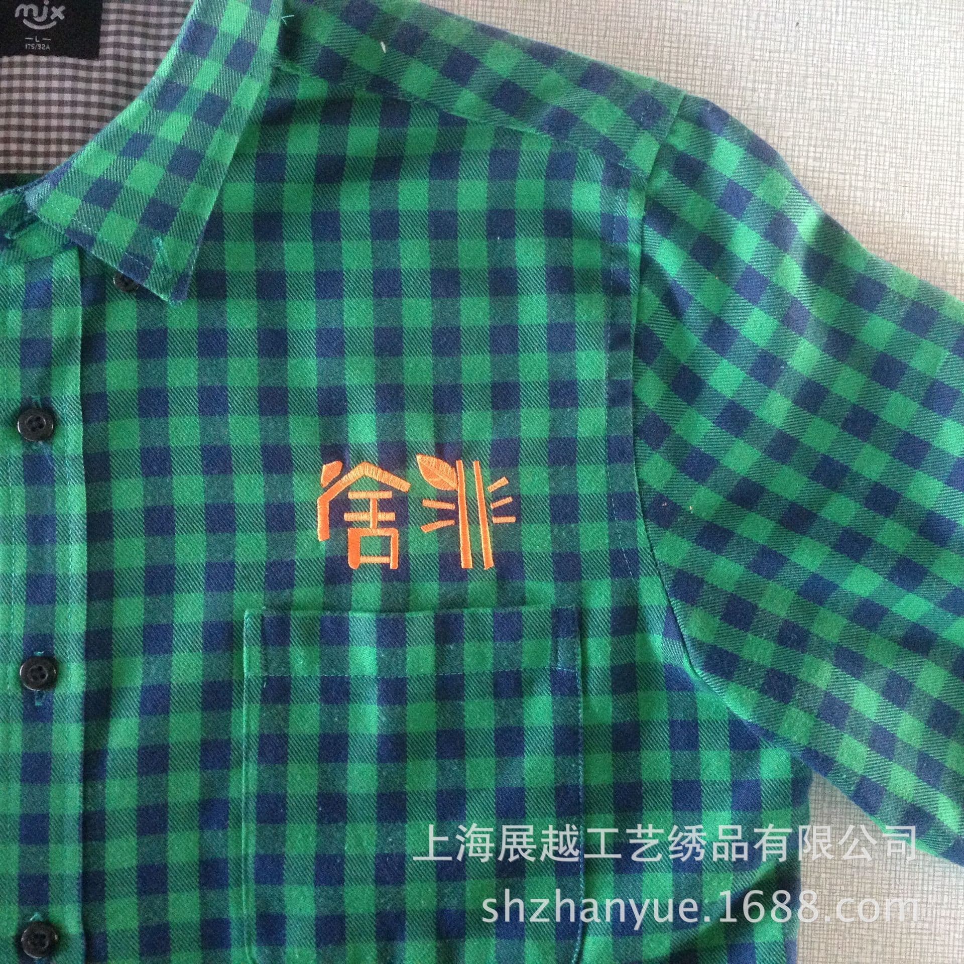 Computerized embroidery processing, embroidered patches, embroidered labels, clothing logos, custom-made from provided images.