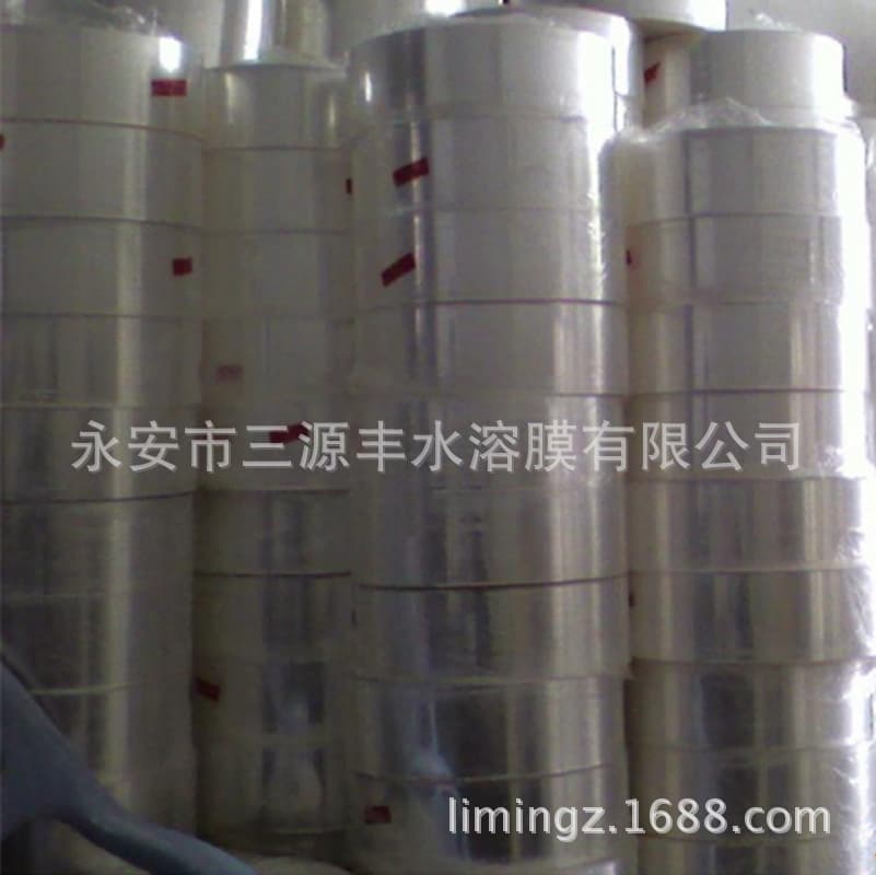 Fishing rod carbon fiber composite demolding film